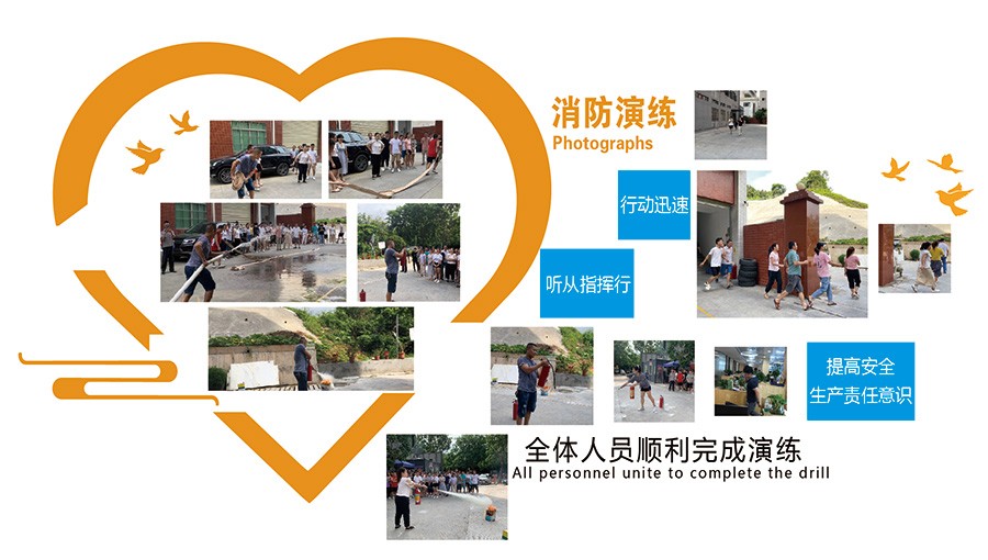 东莞丝瓜视频官网服装丝瓜视频看污片有限公司 消防演练