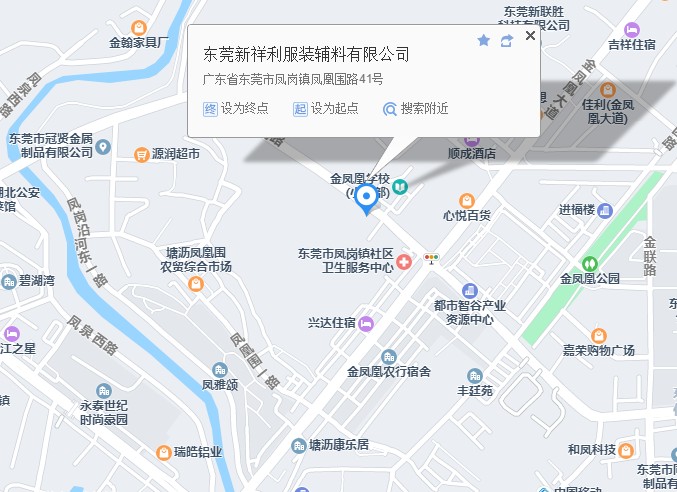 东莞丝瓜视频官网服装丝瓜视频看污片有限公司 (总部）