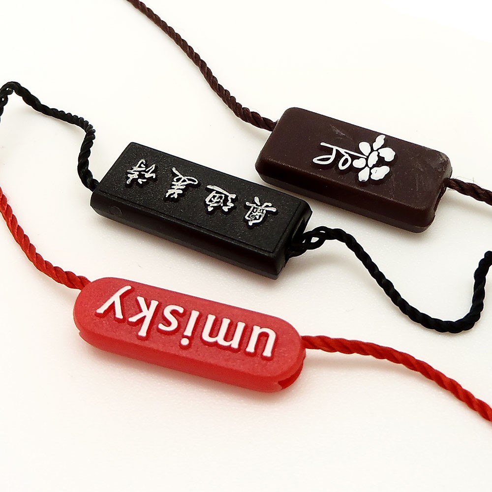 服装丝瓜视频看污片之吊牌吊粒